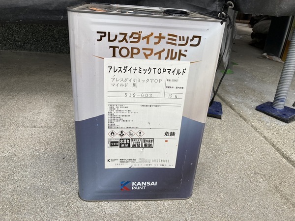 S__33193998_コピー