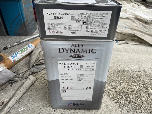 S__3874900_コピー