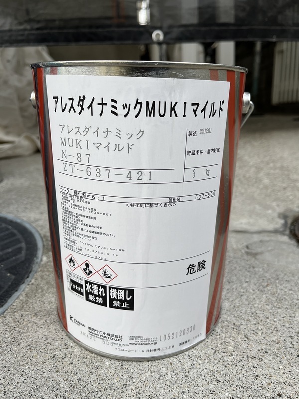 S__94339079_コピー