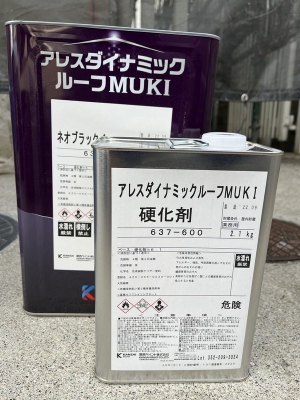 S__94339078_コピー