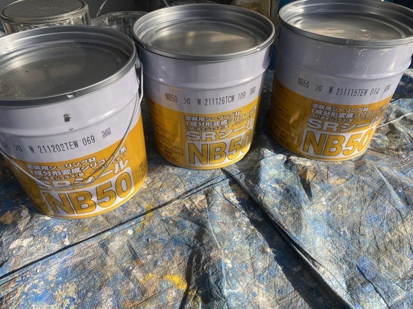 9AA9535F-3A78-4E23-8FB2-4D59ACAB6B02_コピー