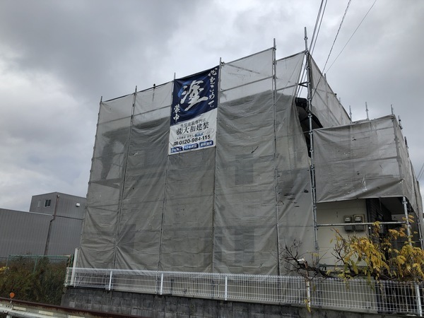 E264F040-8B38-4D1D-B1E6-B85B5AB610F4_コピー