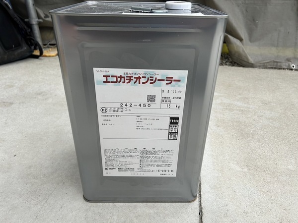 S__33669131_コピー