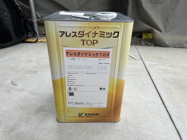 S__33669134_コピー