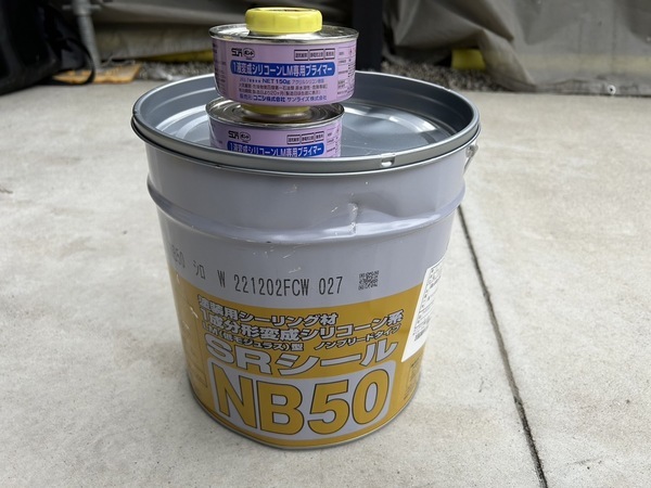 S__33669135_コピー