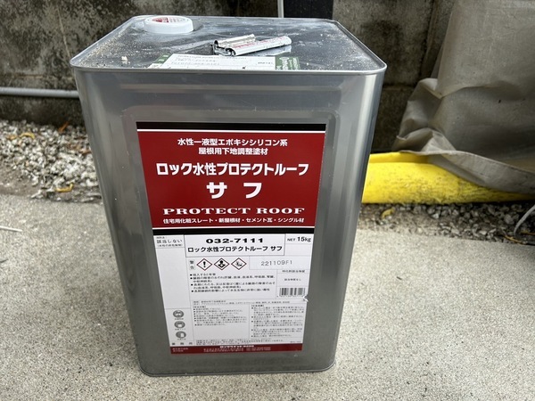 S__33669136_コピー