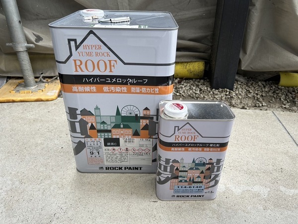 S__33669138_コピー