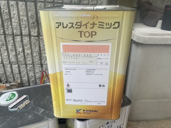 S__5046284_コピー