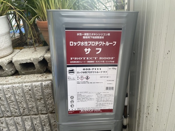 S__5046285_コピー