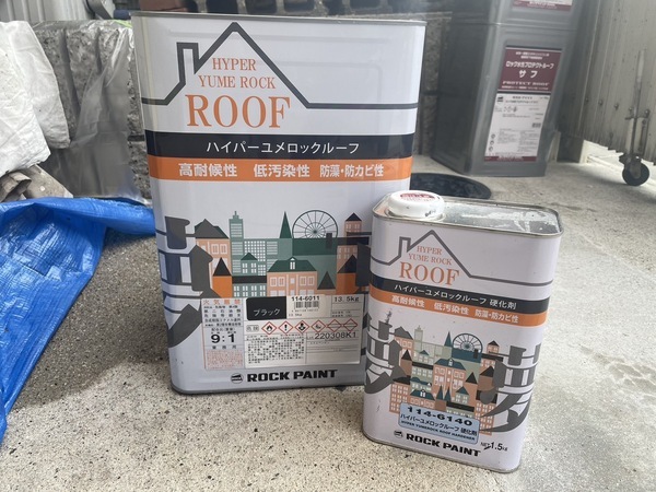 S__5046286_コピー