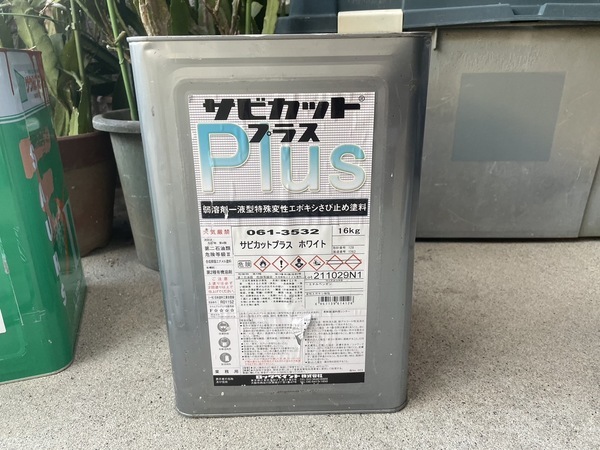 S__5210139_コピー