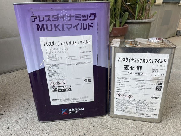 S__5210135_コピー