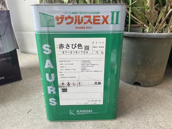 S__5210137_コピー