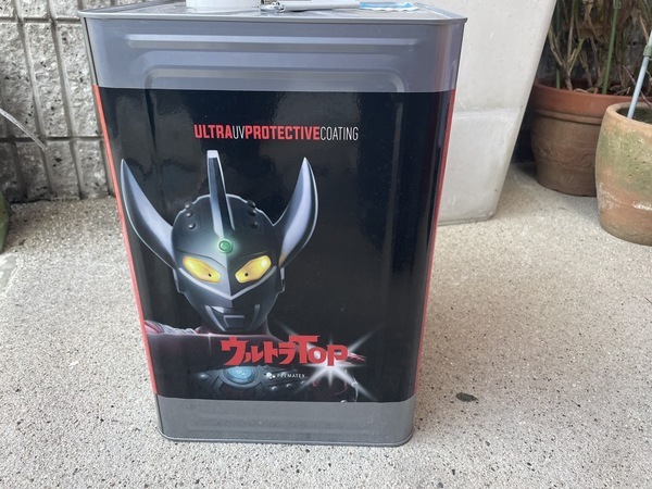 S__5210138_コピー