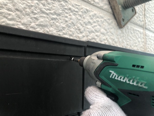 EC7FE4D6-9900-4BA0-88C2-31ECF789FF0C_コピー