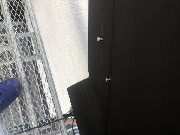 80EE49C5-AFB5-45B4-BFBD-6C0B1AC4BA21_コピー