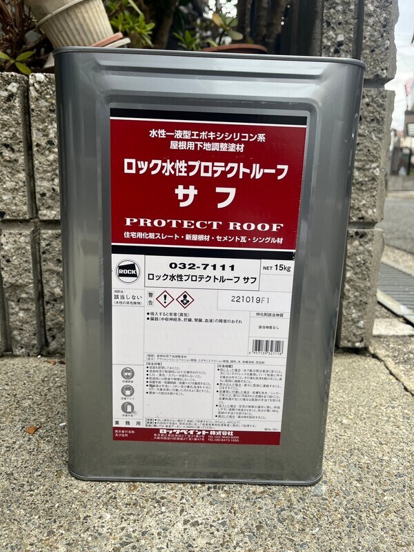 S__97034255_コピー