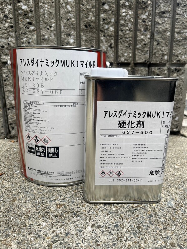 S__97042435_コピー