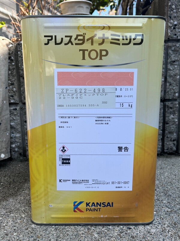 S__97329158_コピー