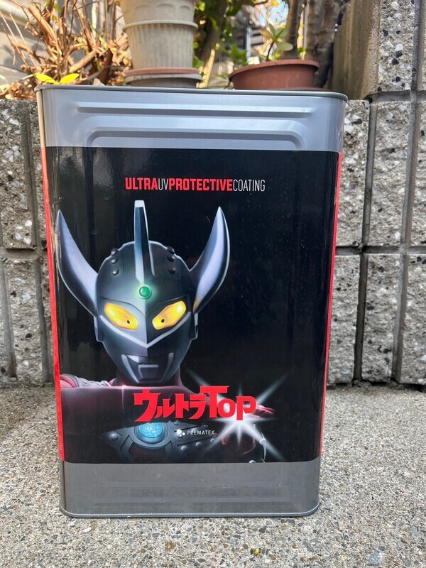 S__97329159_コピー