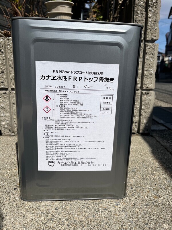 S__97329160_コピー