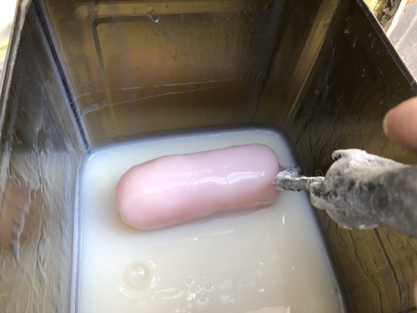 21DFD3E0-B8A0-4427-AC2D-B9653B899D64_コピー