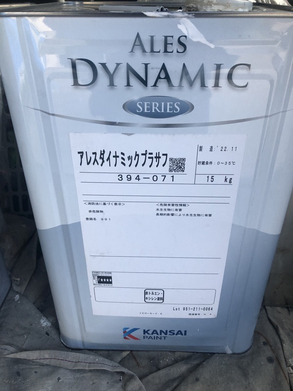 A81D2261-587B-4CB0-B5C8-D8A3DC388305_コピー