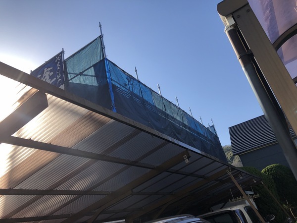 7A1DEE7E-12AA-4131-B3DE-6D2619945EDE_コピー