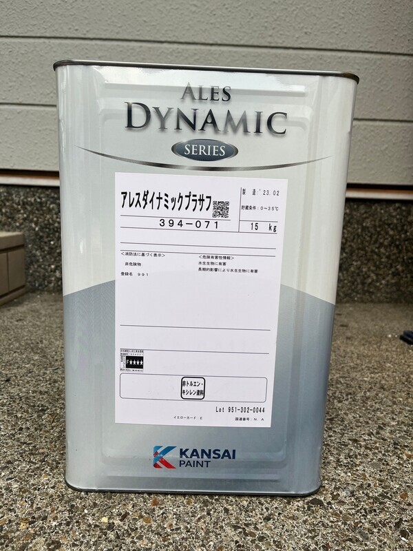 S__97869855_コピー