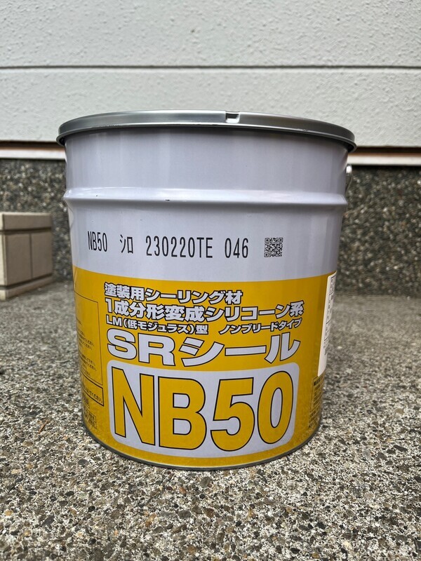 S__97869856_コピー