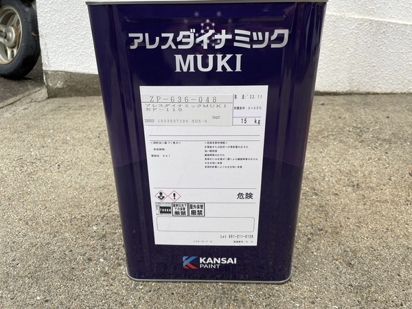 S__5906436_コピー