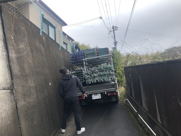 4C0245AA-4D1F-4F34-94FB-EFB191F868C5_コピー