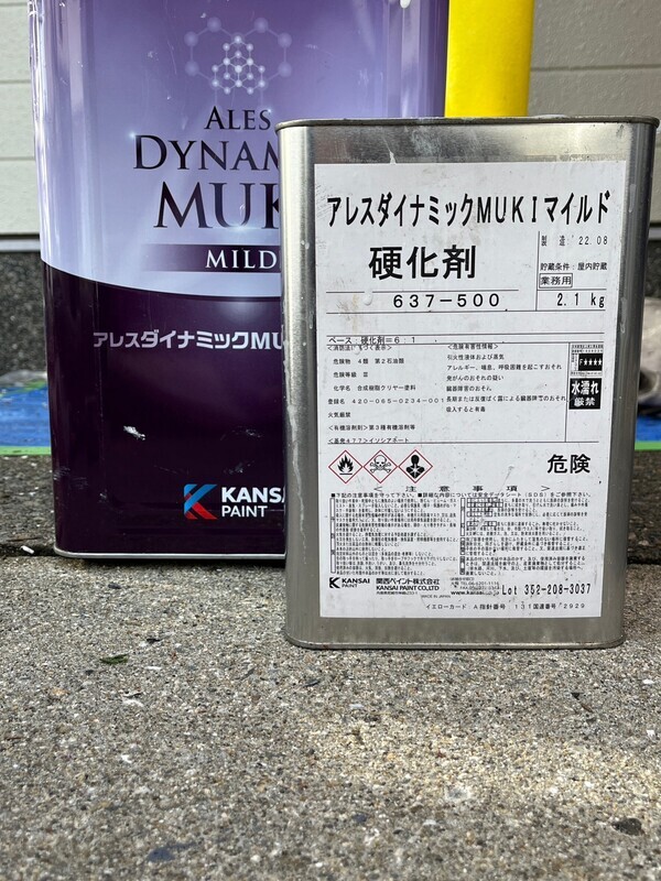 S__98271243_コピー