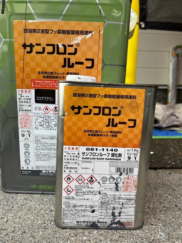 S__98271246_コピー