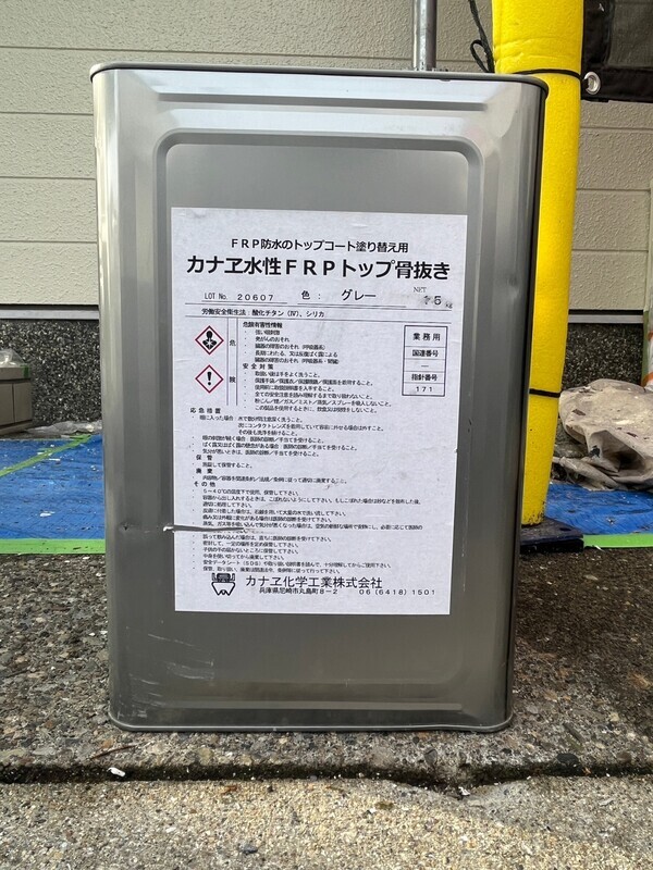 S__98271245_コピー