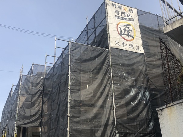 4FA92621-4391-4798-BF1A-2477E8DE64E0_コピー