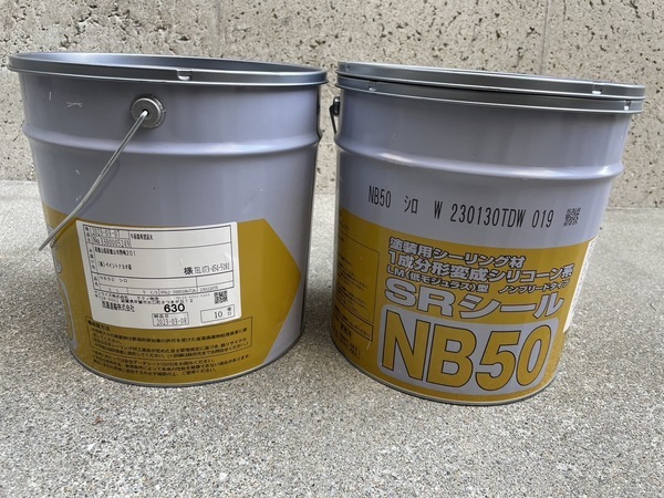 S__44490776_コピー