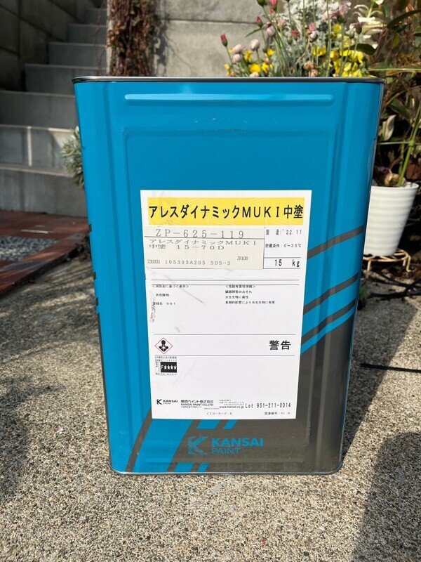 S__98533384_コピー