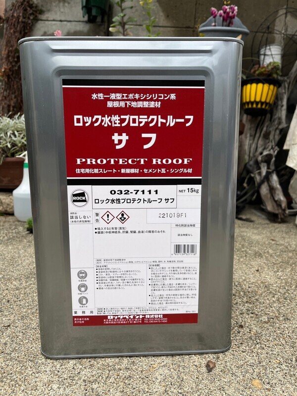 S__98410502_コピー