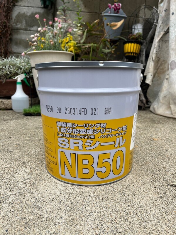 S__98410500_コピー