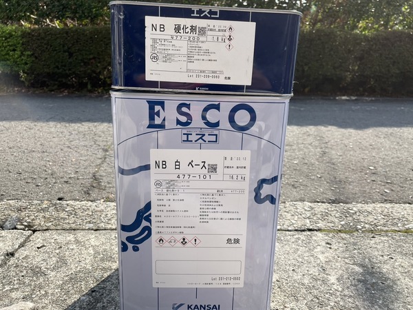 S__6070300_コピー