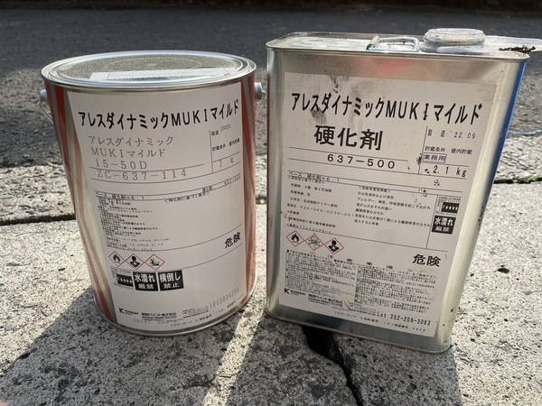 S__6070295_コピー