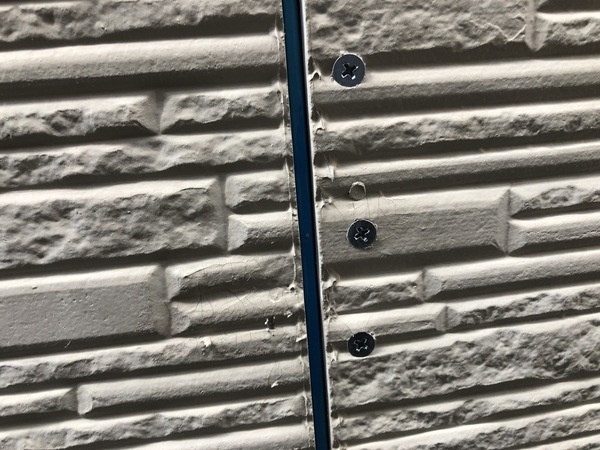 EB242664-BA22-41D2-8822-DB53174E9DA7_コピー