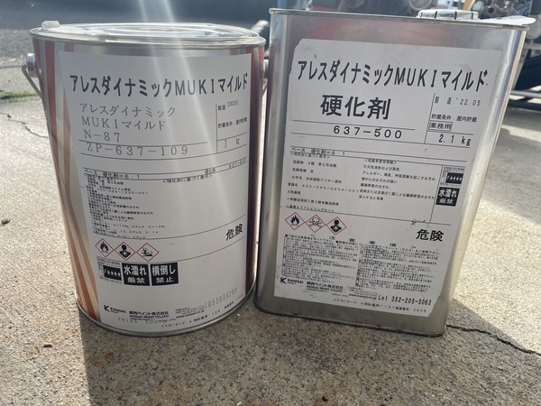 S__6103071_コピー