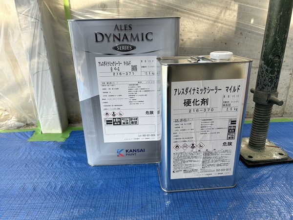 S__2498655_コピー