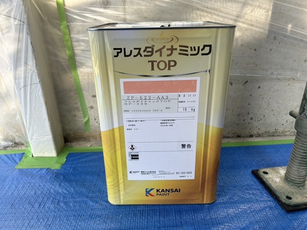 S__2498657_コピー