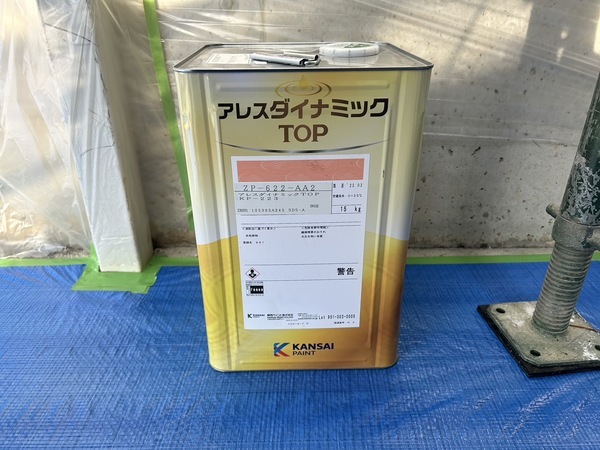 S__2498658_コピー