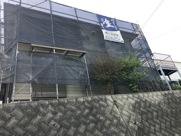 E133AF95-DC9A-4FCF-9C6A-F42B9879B887_コピー