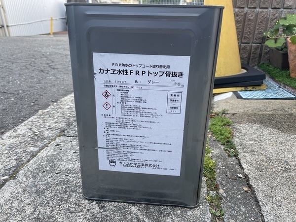 S__6234135_コピー