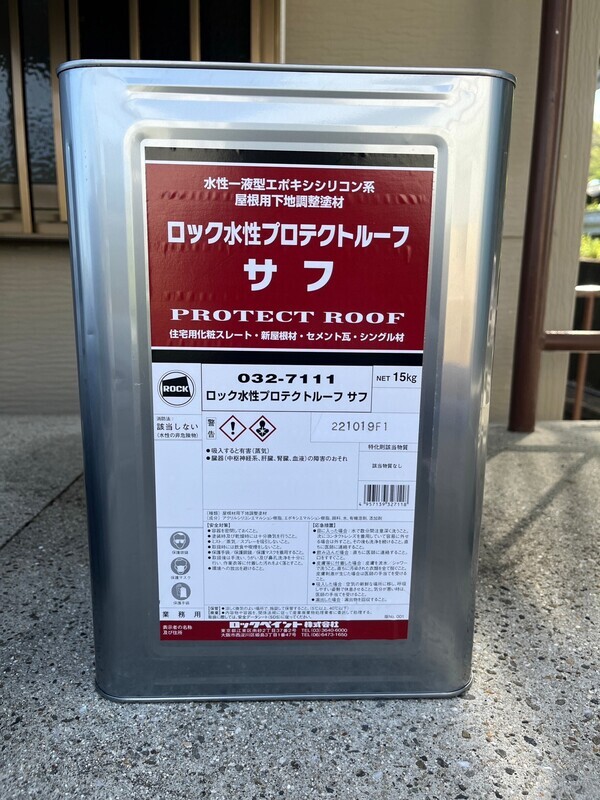 S__98885634_コピー